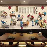 中式传统酒楼面馆背景装修壁纸餐厅饭店老火锅店墙纸壁画重庆小面
