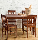 实木餐桌椅组合松木长方形家用小户型一桌四椅深咖啡色BW-12