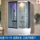 厂家特价整体淋浴房带底座浴缸蒸汽房冲浪缸浴室有安装视频RJ-043