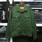 Levis李维斯16新款原单学正品夹克外套 工装绿色牛仔夹克
