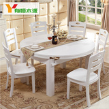 实木餐桌椅组合圆形伸缩折叠简约现代小户型6人白色中式饭桌