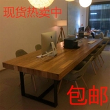 loft实木电脑桌复古铁艺办公桌工作台长会议桌家用简易书桌写字台