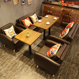 咖啡厅沙发 咖啡馆 茶楼甜品奶茶店西餐厅双人皮沙发卡座桌椅组合