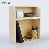 纳艾森 桌上小书架实木 松木办公桌面置物架简易小型书柜 整装