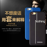 iPhone6/6Plus手机壳6/6s个性创意男款简约时尚手机套商务黑/蓝色