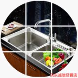 慕雅居2016不锈钢洗菜池手工洗菜盆双槽刀架一体成型2个水槽套餐