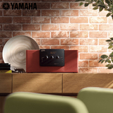 amaha/雅马哈 TSX-B141 NFC 时钟 FM CD播放 无线蓝牙桌面音响箱
