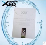 德沃XEQ面膜深层清洁肌肤1片清洁1片保湿美白补水