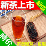 2016年新茶 海青红茶袋装特级有机红茶 青岛特产耐泡125g明前春茶