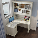 美式书柜带书桌 实木电脑桌办公书桌简约家用转角儿童书柜写字台