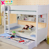 酷轩儿童床上下床 男孩1.5米双层床高低床韩式儿童家具套房组合