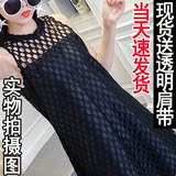 夏季新款2016韩版镂空无袖连衣裙女装纯色宽松显瘦大码a字短裙子