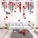 一帘幽梦3D亚克力立体墙贴创意花卉卧室客厅房间床头墙壁装饰贴画