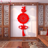 中国风古典中国结福字3D结亚克力立体墙贴客厅玄关卧室沙发墙贴