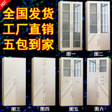 上海钢制办公档案文件铁皮更衣对开门抽屉资料柜财务储物凭证柜子