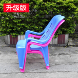 升级版低脚加厚塑料靠背扶手沙滩躺椅老人户外休闲餐椅 脊椎舒服