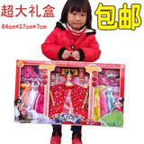 衣服套装中国新娘关节体神话儿童玩具特价包邮芭比娃娃古装大礼盒