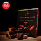 巴巴耶夫纪念版无糖极苦黑巧克力90g俄罗斯进口糖果可可含量80%