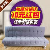布艺可折叠沙发床1.8米小户型多功能实木沙发1.5简易双人沙发1.2