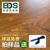 大自然木业实木复合地板15mm厚仿古耐磨多层榆木地板地暖地板