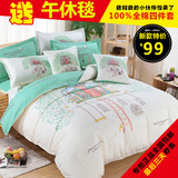四件套全棉卡通2.0/1.8m米床双人韩式简约纯棉床上用品被套床单