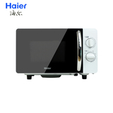 Haier/海尔MZQ-2070MGZ新款机械式20L微波烧烤平板微波炉正品