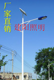 户外新农村太阳能路灯3米4米5米6米小区广场马路乡村道路厂区山区