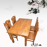 实木餐桌全松木长方桌椅组合饭店餐厅客厅长方形饭桌碳化风化系列