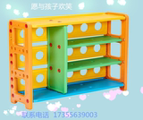 儿童玩具架幼儿园玩具柜塑料收拾柜积木收纳架多功能组合柜