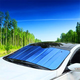汽车用品铝膜汽车遮阳挡车用太阳挡 前挡风玻璃罩隔热防晒遮阳板