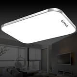欧普照明LED吸顶灯长方形客厅灯超薄餐厅卧室办公室灯阳台灯特价
