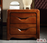 床头柜实木特价简约现代橡木整装原木榉木胡桃色床边储物柜包邮