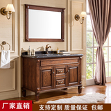 新款美式浴室柜欧式简欧式落地卫浴柜 实木红橡木洗手盆柜现货
