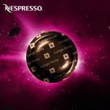 现货 雀巢Nespresso商用咖啡胶囊 Lungo Forte 50粒/盒