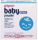 日本原装本土用贝亲 婴儿药用便携固体爽身粉饼 45g 无香带粉扑