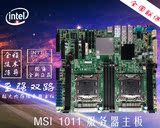 MSI/微星 MS-S1011 双千兆+双 万兆 网卡 服务器主板 LGA 2011