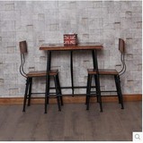 美式乡村复古风格家具 餐桌椅组合铁艺做旧餐桌复古酒吧阳台桌椅