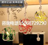 兴齐照明工业风吧台麻绳灯具复古铁艺创意个性单头咖啡厅彩色吊灯