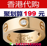 香港代购 卡地亚戒指18k玫瑰金情侣婚戒love对戒男款螺丝指环女士