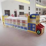 幼儿园亲子园儿童巴士造型玩具柜 储物柜收纳柜收拾架防火板组合
