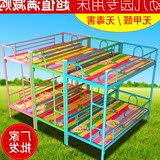 厂家批发 幼儿园专用儿童床上下铺双层床小学生铁床高低床午托床