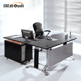 创意办公家具单人办公桌老板桌会议桌板式现代简约办工作桌