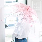 韩国创意透明樱花雨伞折叠学生公主儿童小清新水晶柄长柄伞女神