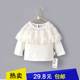 0123岁女宝宝T恤流苏长袖上衣 女童装秋装圆领纯棉婴儿白色打底衫