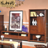 现代实木地柜客厅柜中式家具简约金丝黑胡桃木电视柜酒柜组合PU48