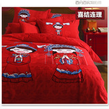 韩式家纺简约全棉加厚磨毛四件套纯棉卡通床上用品婚庆大红4正品