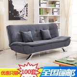 小户型客厅卧室多功能沙发床可折叠坐卧两用拆洗布艺1.8米1.2米