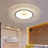 客厅灯超薄圆形简约个性创意极简大气LED吸顶灯卧室餐厅灯具遥控
