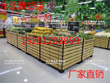 木质水果架食品货架超市展示柜木质展柜干果水果展示架蔬菜货架