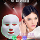LED红光面膜仪美容仪器家用红蓝光祛痘仪彩光光子嫩肤仪淡斑仪器